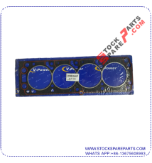 CYLINDER HEAD GASKET 0607 986