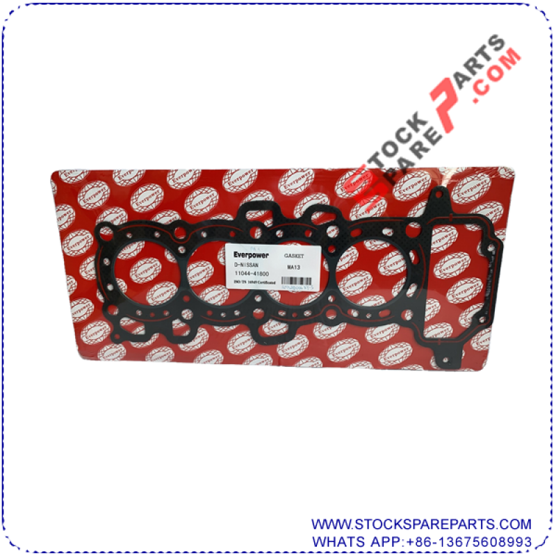 CYLINDER HEAD GASKET /  11044-41800