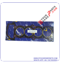 CYLINDER HEAD GASKET 11044-74Y00