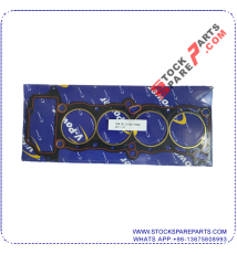 CYLINDER HEAD GASKET 11044-74Y00