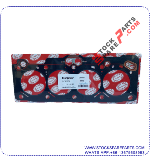 CYLINDER HEAD GASKET 11115-16130