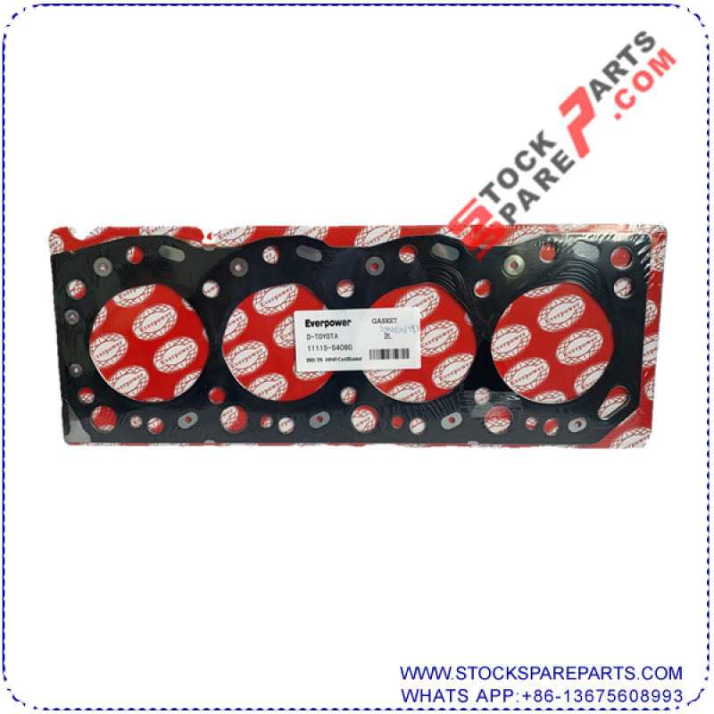 CYLINDER HEAD GASKET 11115-54080
