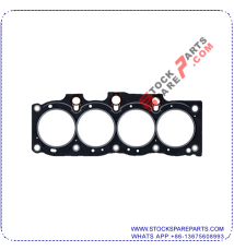 CYLINDER HEAD GASKET 11115-74070
