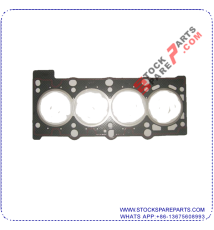 CYLINDER HEAD GASKET 1112 7504 631