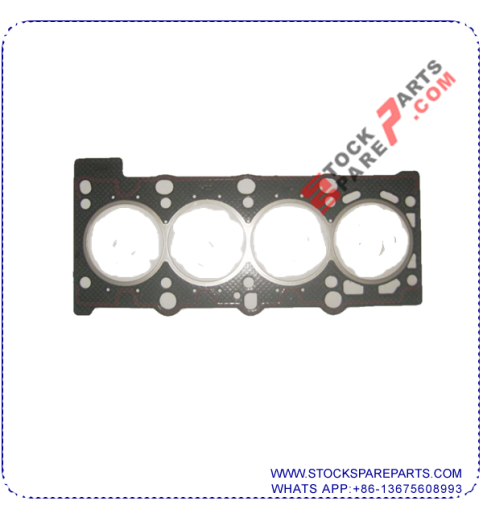 CYLINDER HEAD GASKET 1112 7504 631