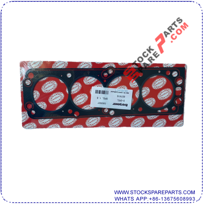 CYLINDER  HEAD GASKET 607416