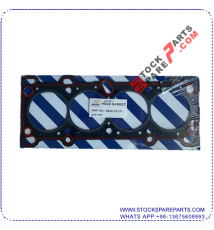 CYLINDER  HEAD GASKET B64D-10-271