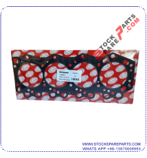 CYLINDER HEAD GASKET /  SL01-10-271K