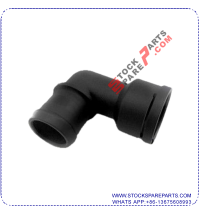 COOLANT FLANGE 037.121.619