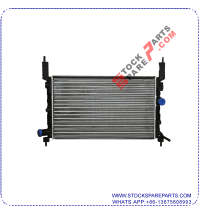 RADIATOR 1300140
