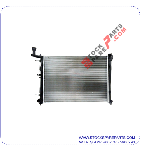 RADIATOR 25310-2H050