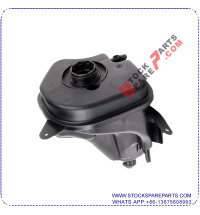 Expansion Tank 17137647290