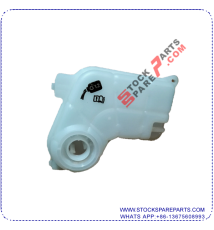 Expansion Tank  8E0.121.403