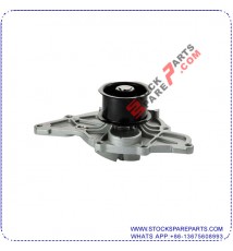 WATER PUMP 059121004D