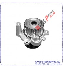 WATER PUMP 06A121631