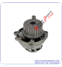 WATER PUMP 06B 121 011E