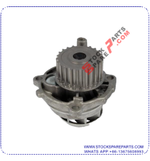 WATER PUMP 06B 121 011E