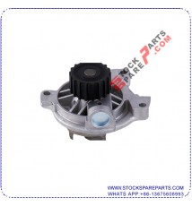 WATER PUMP 074121005N 