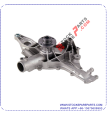 WATER PUMP 1122001401