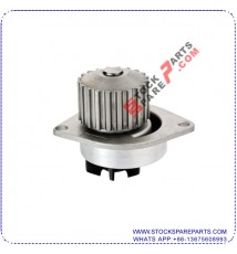 WATER PUMP 1201.58