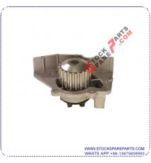 WATER PUMP 120161