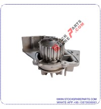 WATER PUMP 1201C4