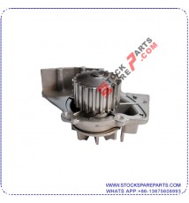 WATER PUMP 1201C4