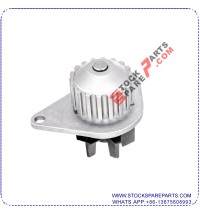 WATER PUMP 1201G0