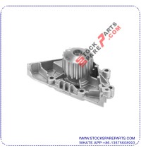 WATER PUMP 1201G4