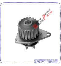 WATER PUMP 1207.18