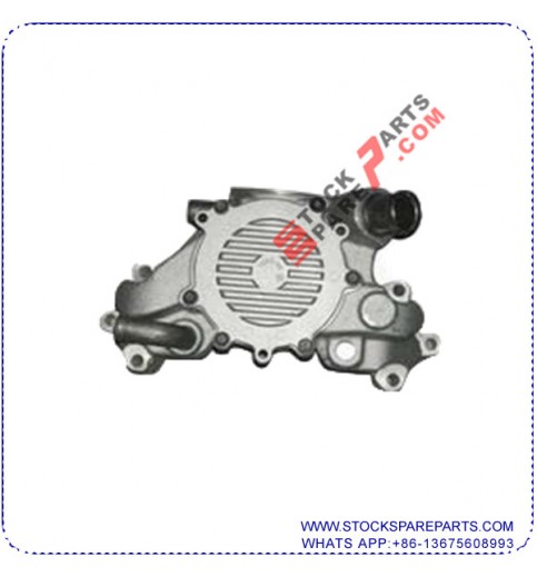 WATER PUMP 12523499