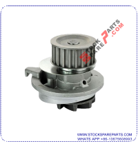 WATER PUMP 13 34 014
