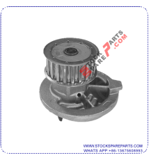 WATER PUMP 13 34 015