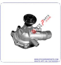 WATER PUMP 16100-61041