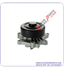 WATER PUMP 1610009080