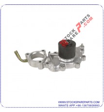 WATER PUMP 1610069225