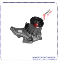 WATER PUMP 1611016010