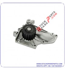 WATER PUMP 1611063010