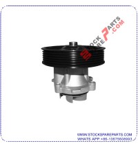 WATER PUMP 1741085E00