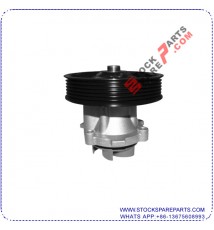 WATER PUMP 1741085E00