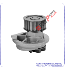 WATER PUMP 24409355