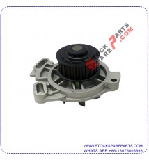 WATER PUMP 271613