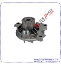 WATER PUMP 271768
