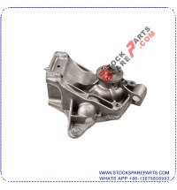 WATER PUMP 4501294