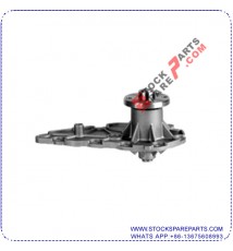 WATER PUMP 7702023622