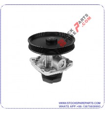 WATER PUMP 7770038