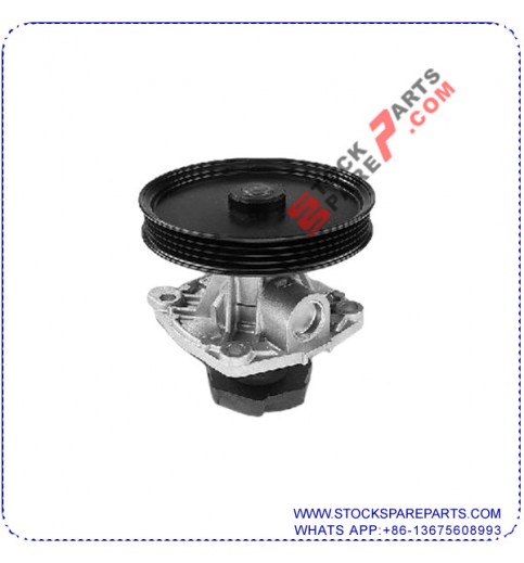 WATER PUMP 7770038