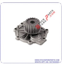 WATER PUMP 8694630