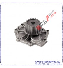 WATER PUMP 8694630
