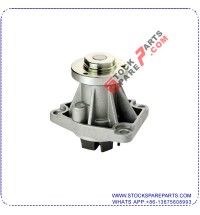 WATER PUMP 8821944